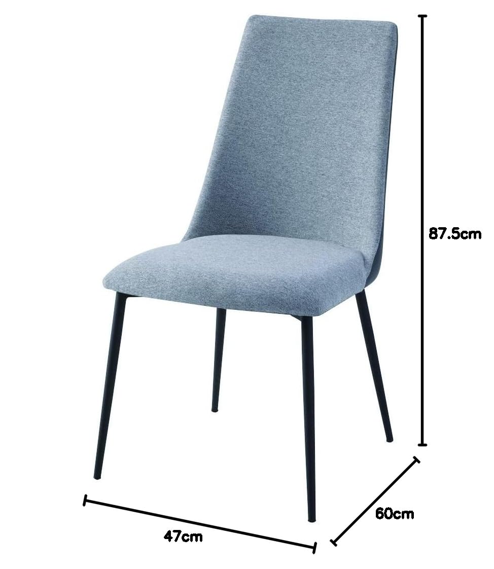 ダイニングチェア DC-152 桜屋工業 チェリー グレー 2脚セット Amazon｜桜屋工業 ダイニングチェア DC-152 グレー 2脚入り